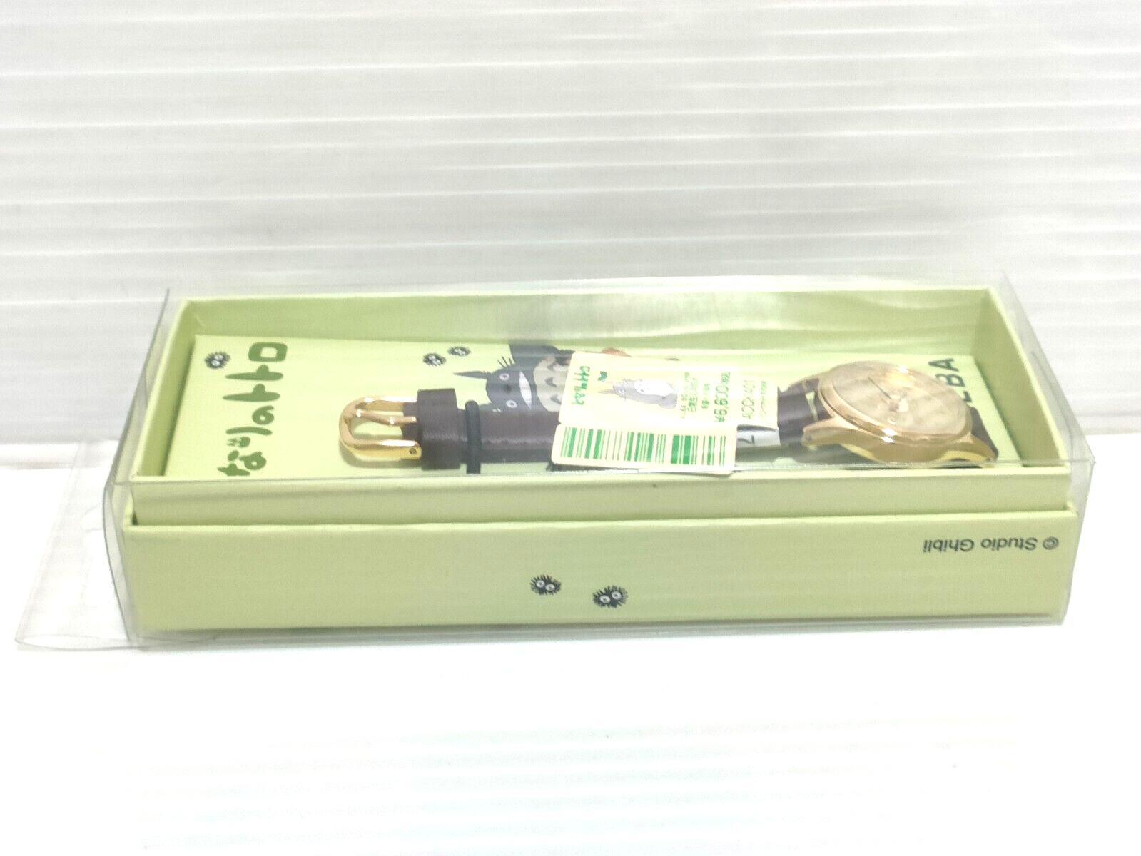 ALBA SEIKO Studio Ghibli Watch ACCK401 My Neighbor Totoro Gold Anime Movie 3BAR