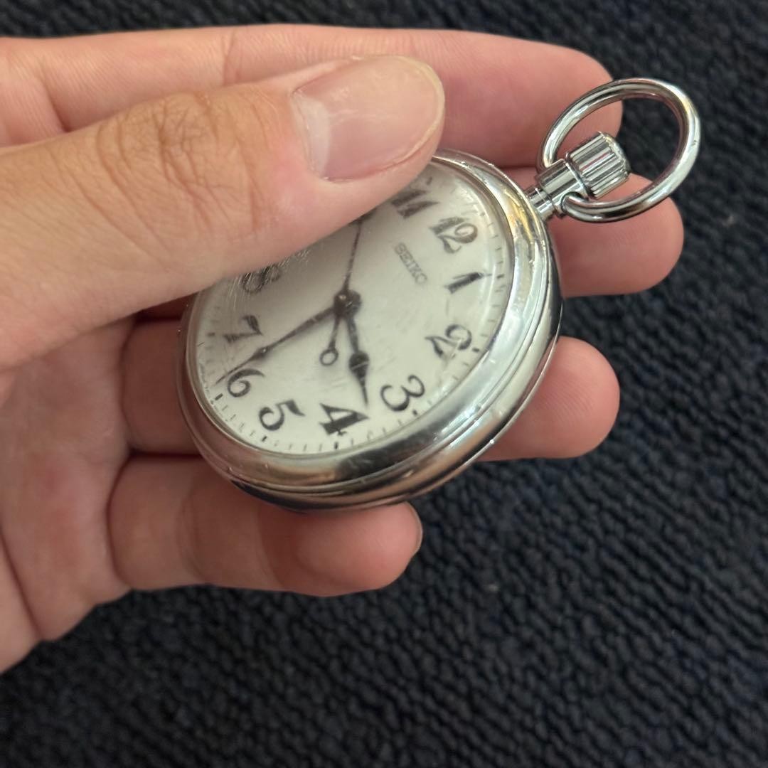 Working SEIKO 7011-0010 pocket watch, railway-themed, QZ