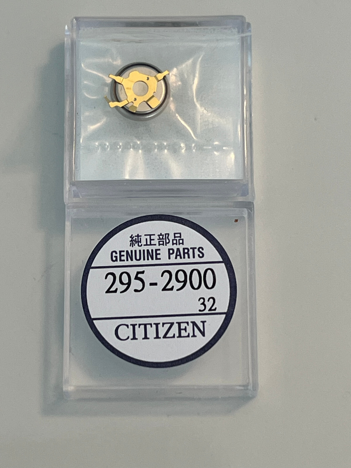 Citizen Eco-Drive 295-29 295-2900 MT920 Rechargeable Battery Capacitor 0850 0855