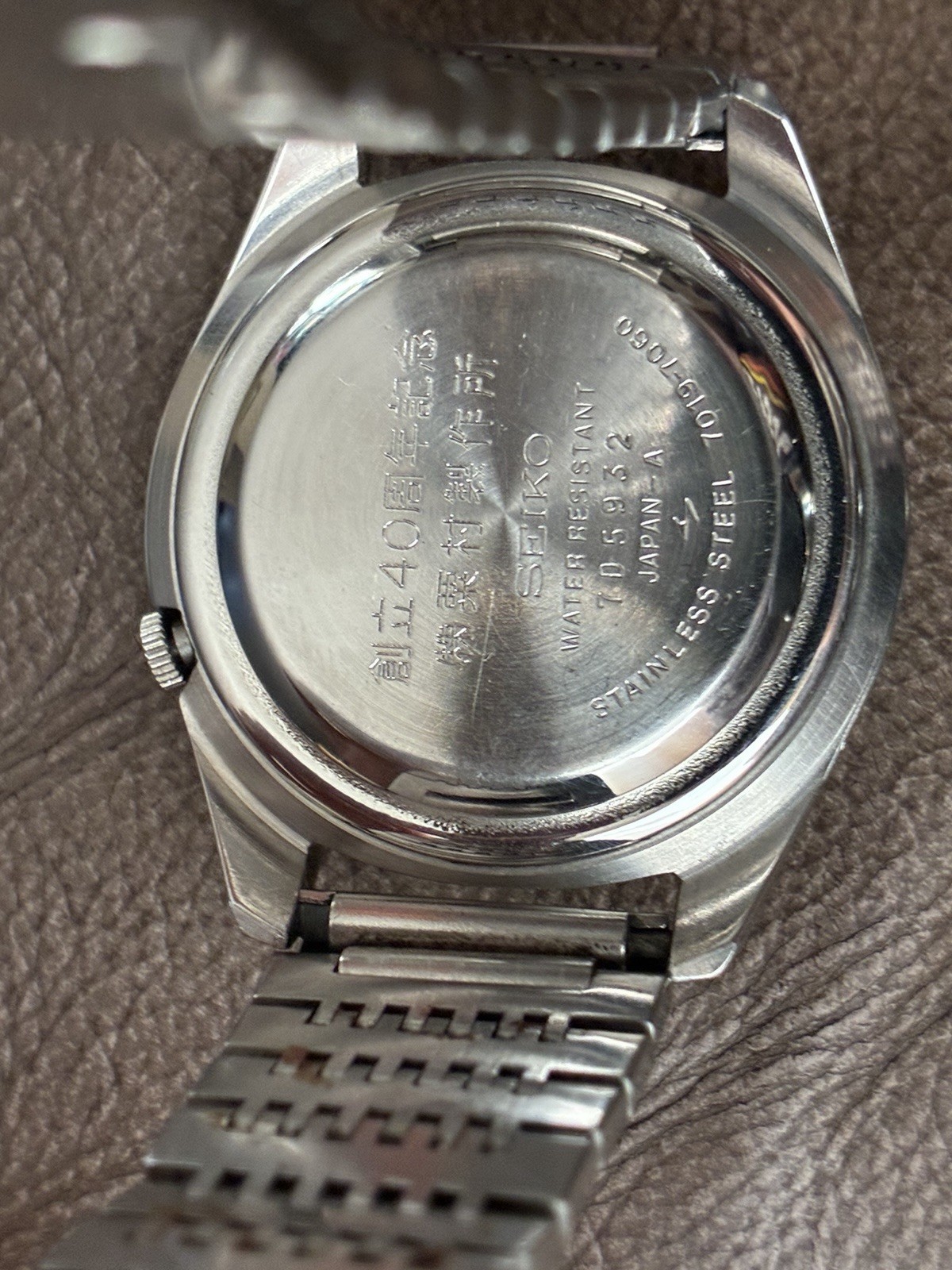 Seiko Actus Automatic 21 Jewels Day/Date Silver Dial 40mm SS Bracelet