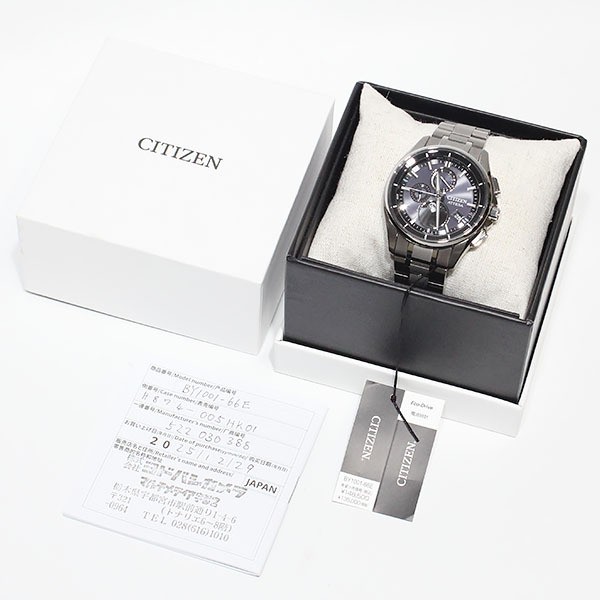 Citizen Attesa BY1001 66E Moon Phase Solar Radio Men’s Watch Black Dial Titanium