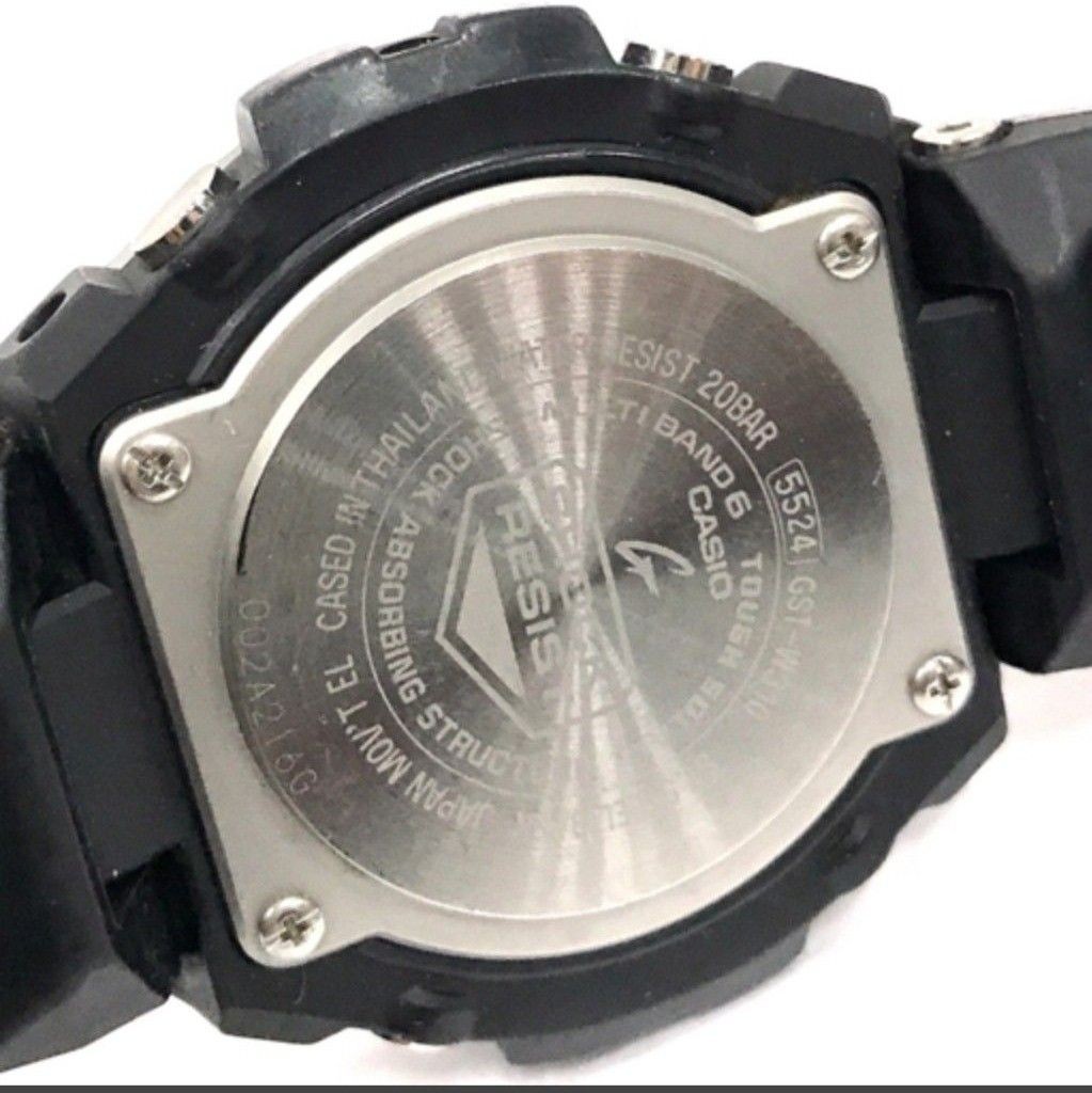 CASIO G-SHOCK GST-W310 G-Steel 55.9 x 49.3 mm Radio Solar Analog White Men