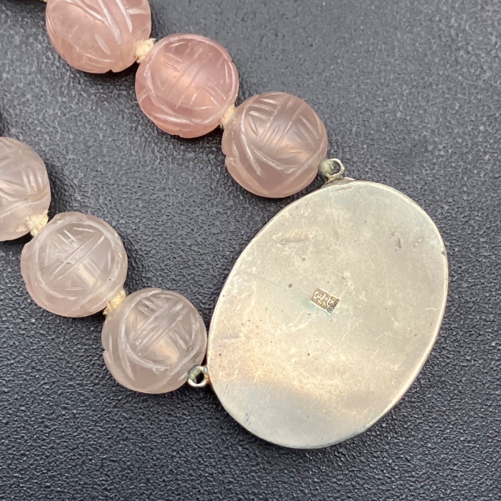 Chinese Export Blush Pink Carved Rose Quartz Necklace Floral Pendant 17 Inches