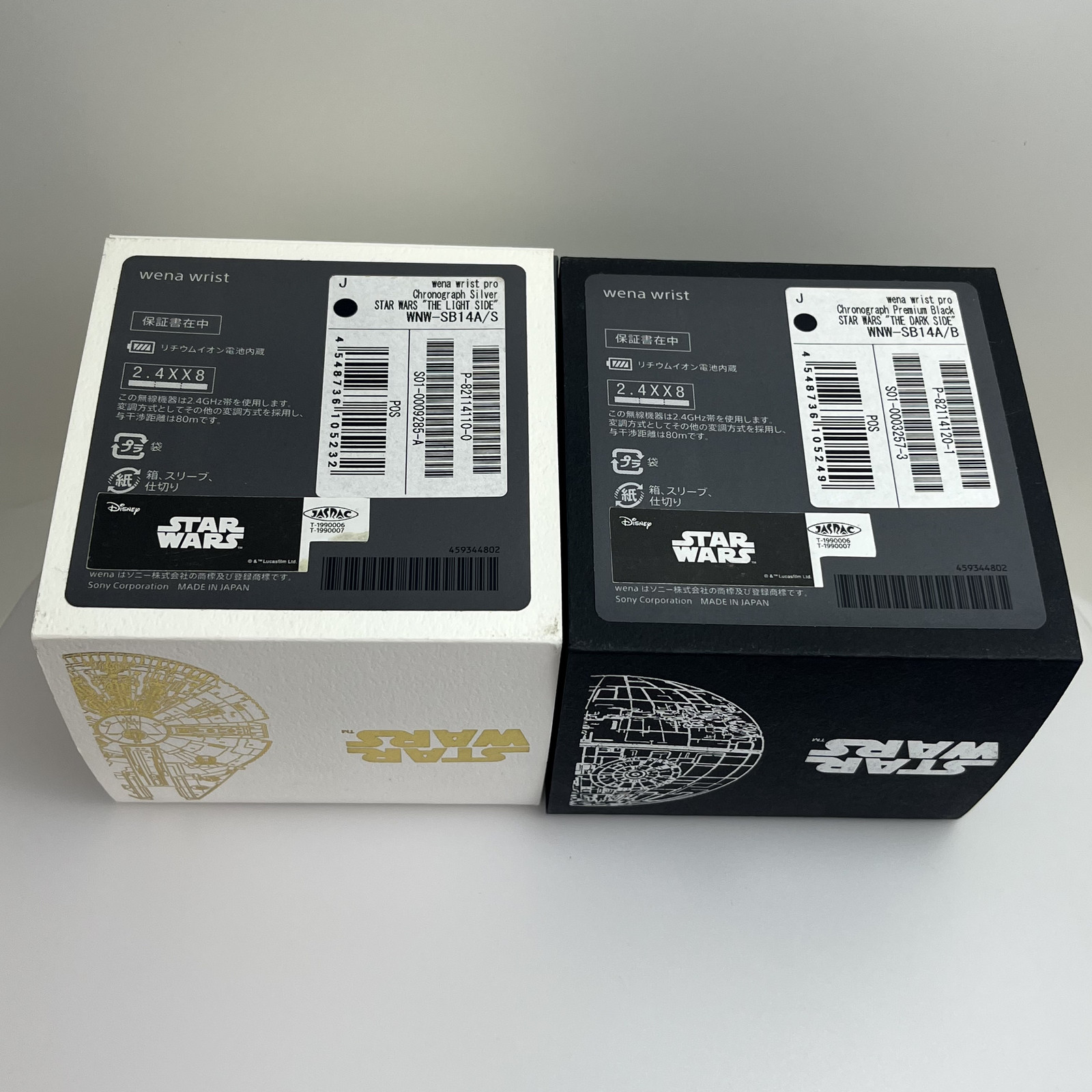 Sony WENA Star Wars The Lightside & The Darkside Qz Japan Limited w/Box #B863
