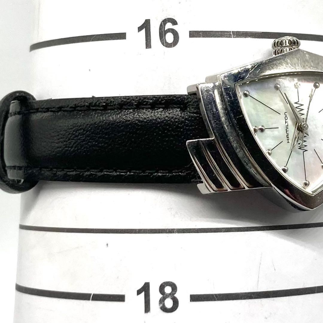 Hamilton Ventura H242111 Shell Dial Quartz Ladies Watch New Battery