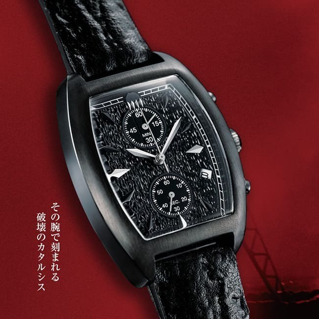 GODZILLA 70th Anniversary Official Watch Limited ED 1954 TOHO Japan NEW 2025