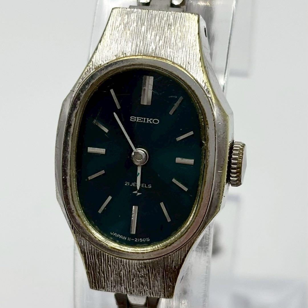 Working/Manual Winding SEIKO 21 Jewels Green Dial Vintage Ladies Watch