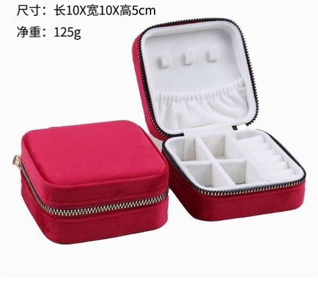Small Travel Jewelry Box Organizer – Girls Women Gift Rings Earrings Necklaces J