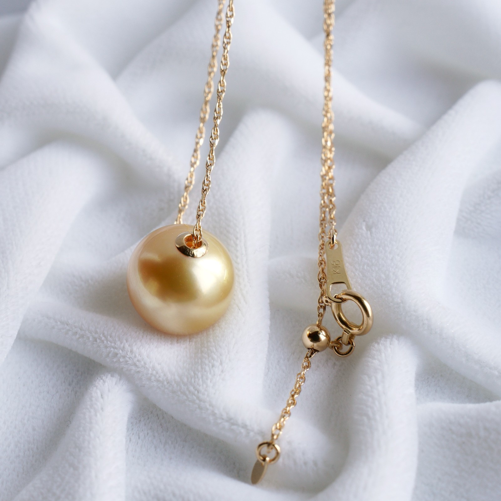 11.6mm Golden South Sea Pearl Pendant Necklace 18K Yellow Gold, 18″ Adjustable