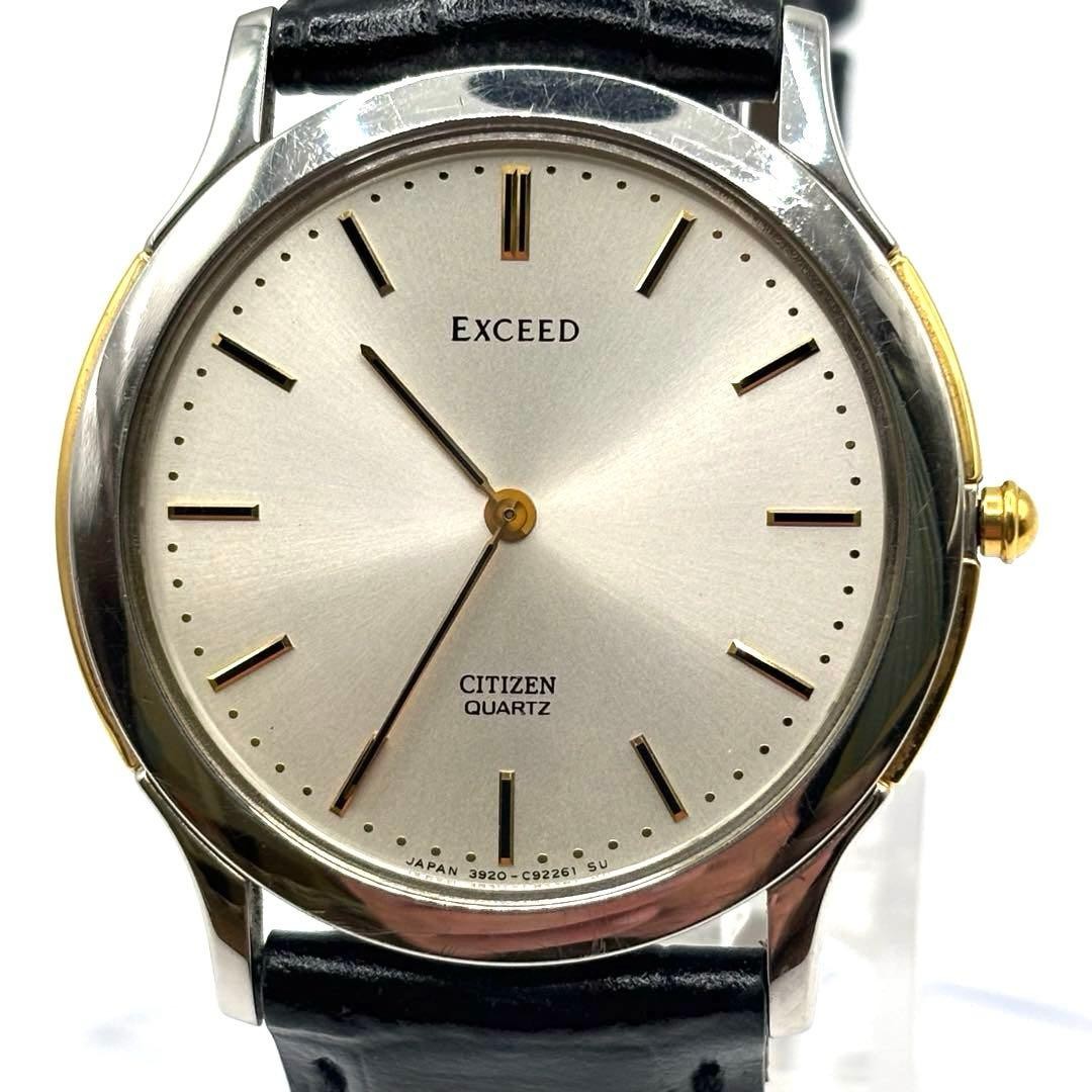 CITIZEN Exceed Combination Watch, Quartz, Battery Replaced From Japan