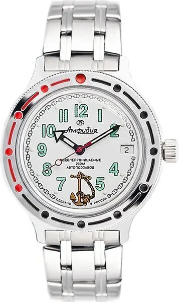 Vostok Amphibia 420381 Watch Scuba Dude Military Mechanical Automatic US Seller