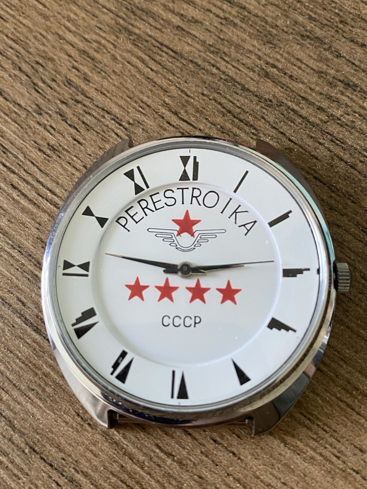 Rare Vintage Watch RAKETA Propaganda Perestroika