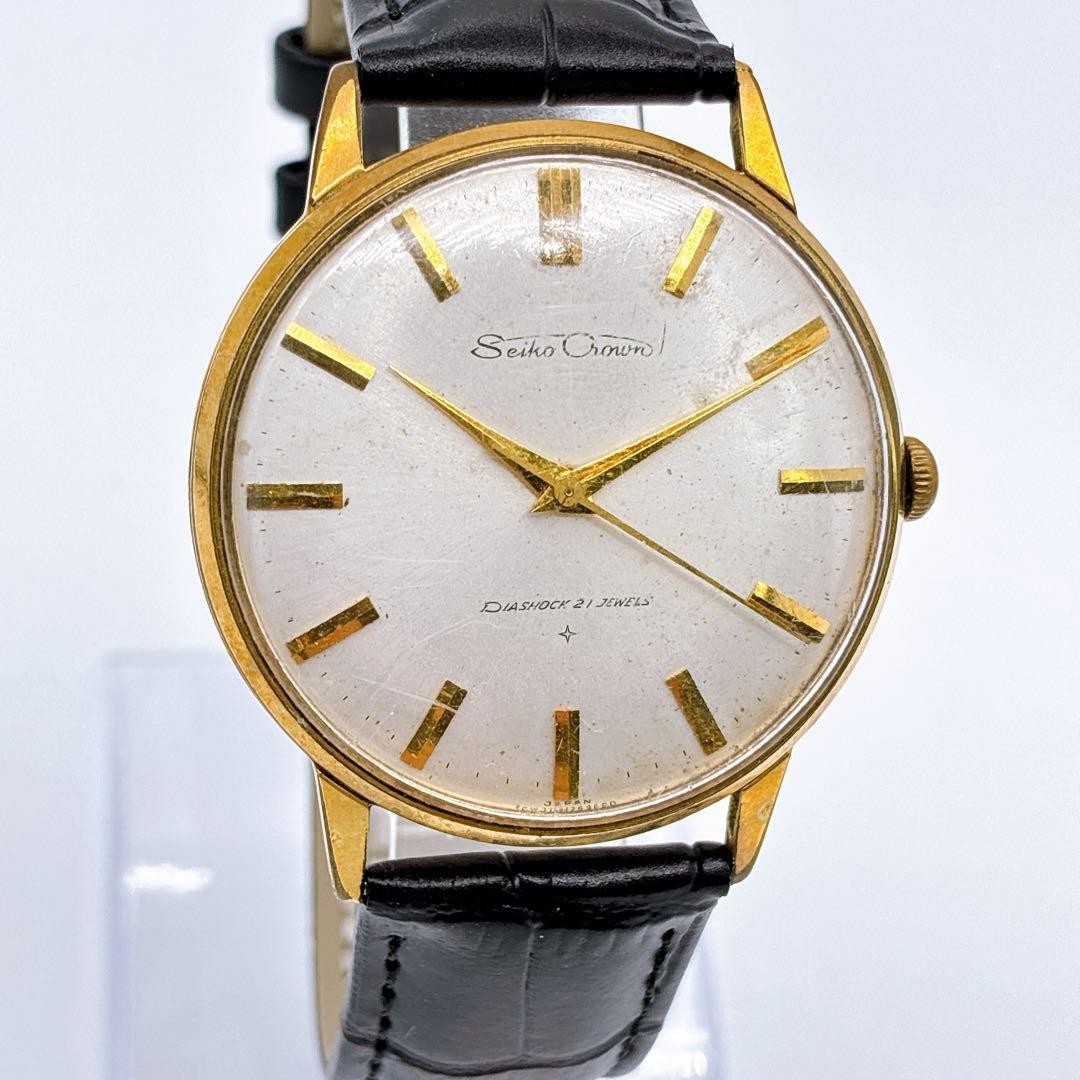 Seiko Crown J15003E 21J Manual Wind Gold Tone Vintage Watch