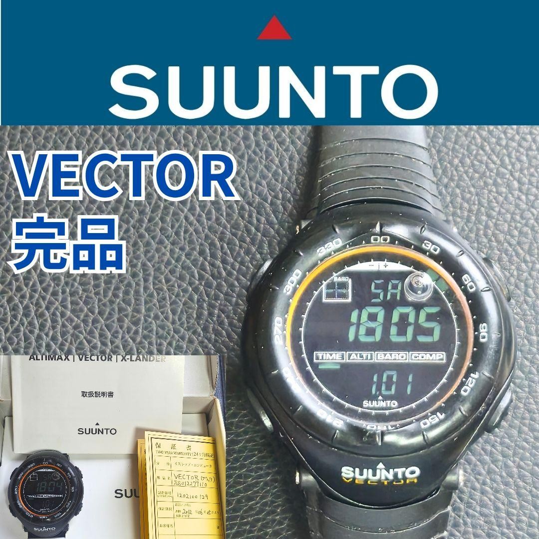 Suunto Vector Black Digital Watch Japan Battery Replaced Box Manual 0716115