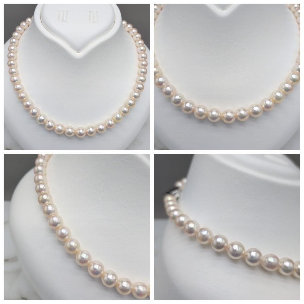 Akoya Genuine Pearl Necklace 8-8.5mm Pale White Pink Luster From Japan