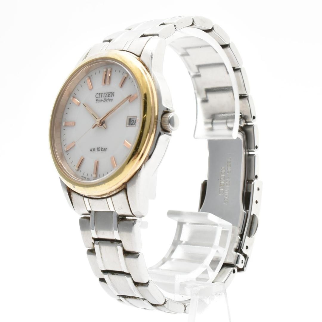 Excellent condition, fully functional CITIZEN men’s Eco-Drive watch From Japan