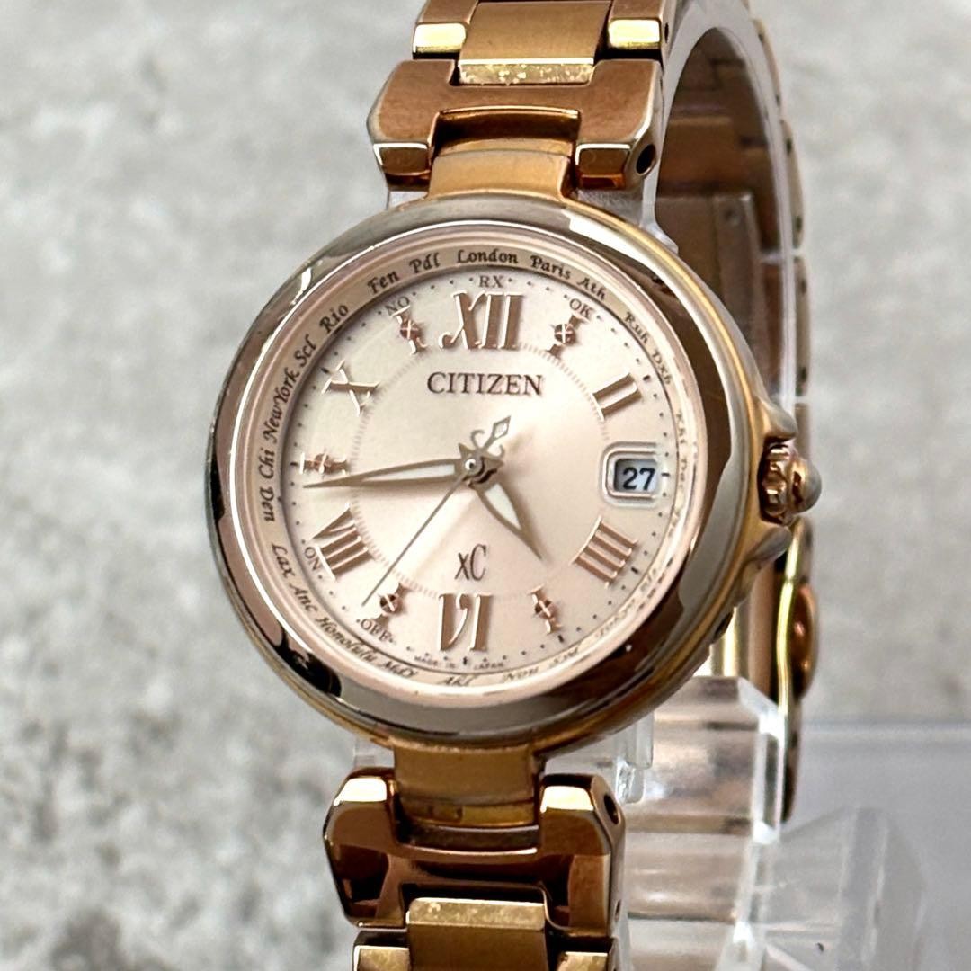 Citizen xC Eco-Drive Radio Controlled Womens Watch World Time Pink Gold