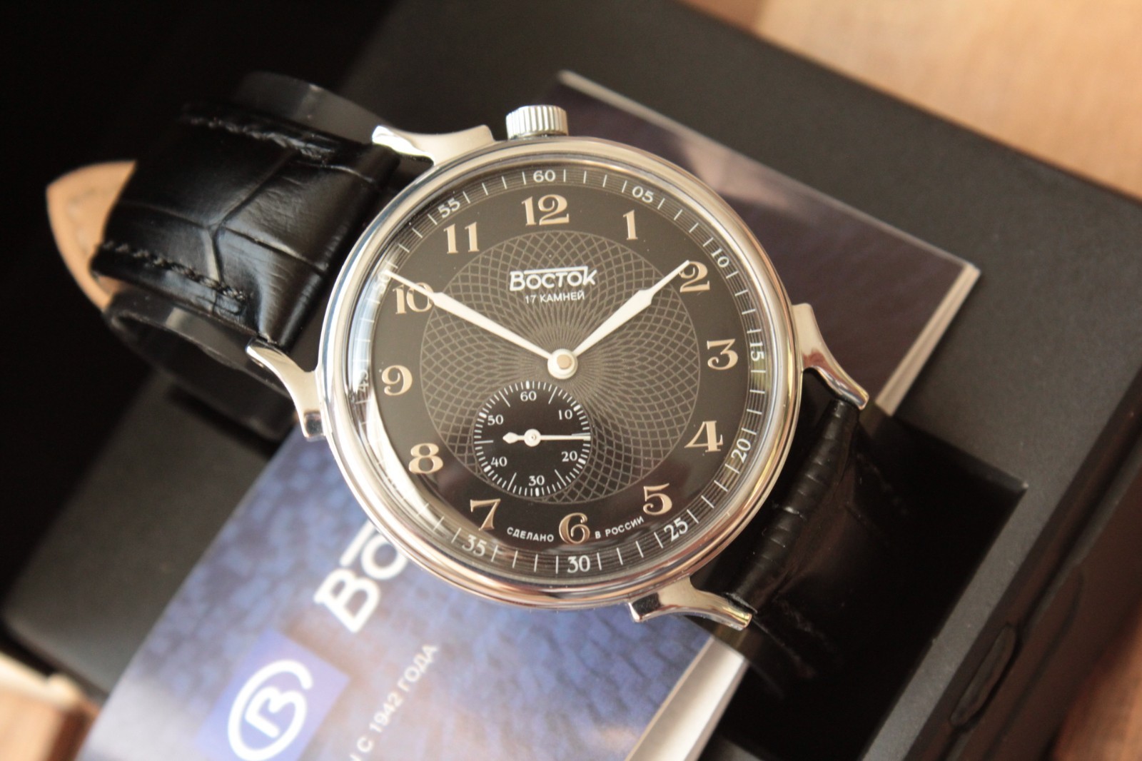 Vostok Prestige Mechanical Manual Winding Wrist Watch 581098