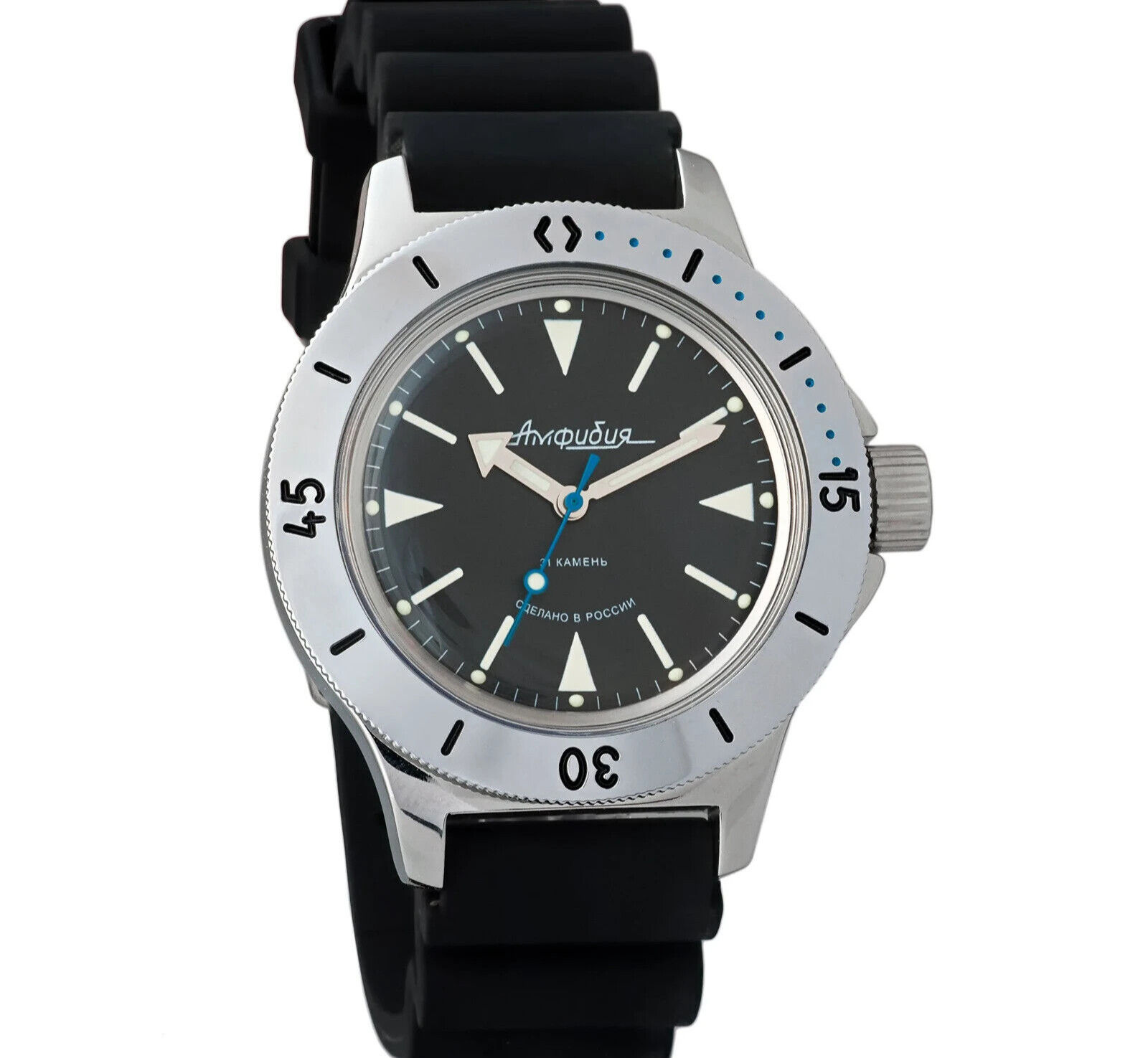 VOSTOK AMPHIBIA 120512 Watch Scuba Dude Diver Mechanical Automatic US SELLER