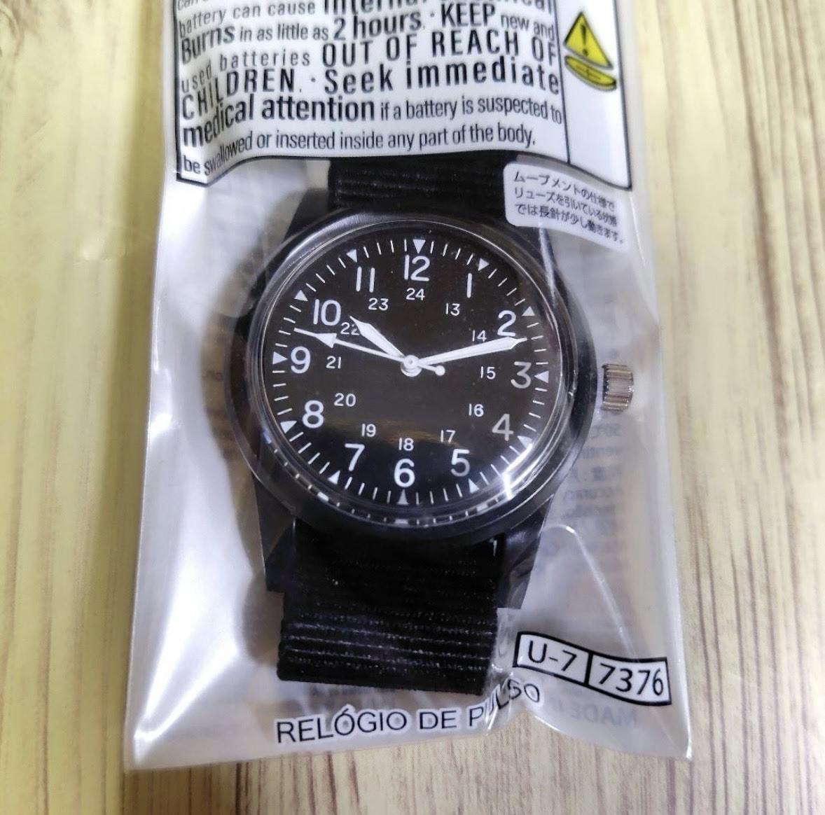 [Discontinued]Daiso Japan Mili Watch In Stock Khaki Olive Black 2set military