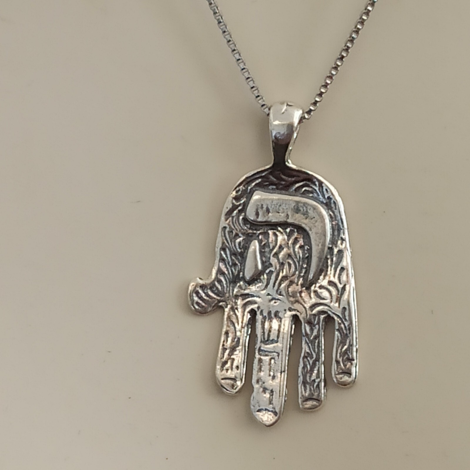 Vintage HaShem Hamsa Necklace Silver Shaddai ה 925 Israel Jewish Unisex Gift Box