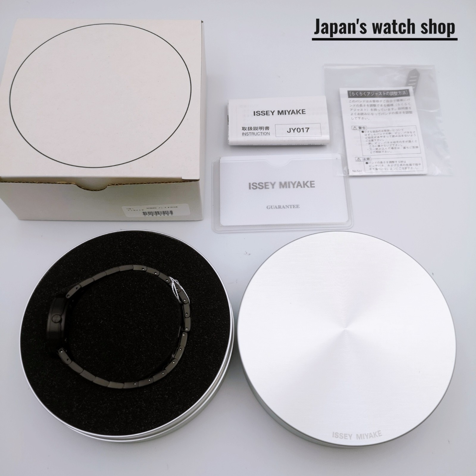 ISSEY MIYAKE TO NY0N002 Men’s Watch New in Box