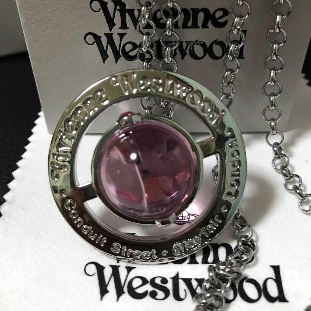 Vivienne Necklace Small Orb Silver Pink IN BOX Set Chain 80cm Top 4.5cm