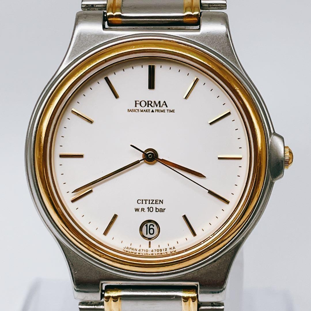 New battery/working condition: Citizen Forma men’s vintage watch 4710-470176