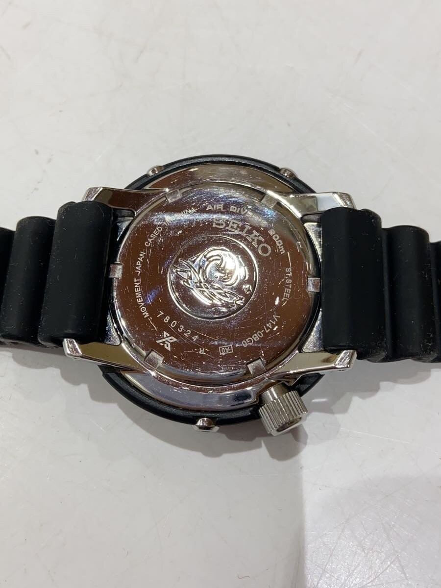 Seiko Prospex V147-0BG0 Solar Diver’s 200m Analog Watch – Used, Japan