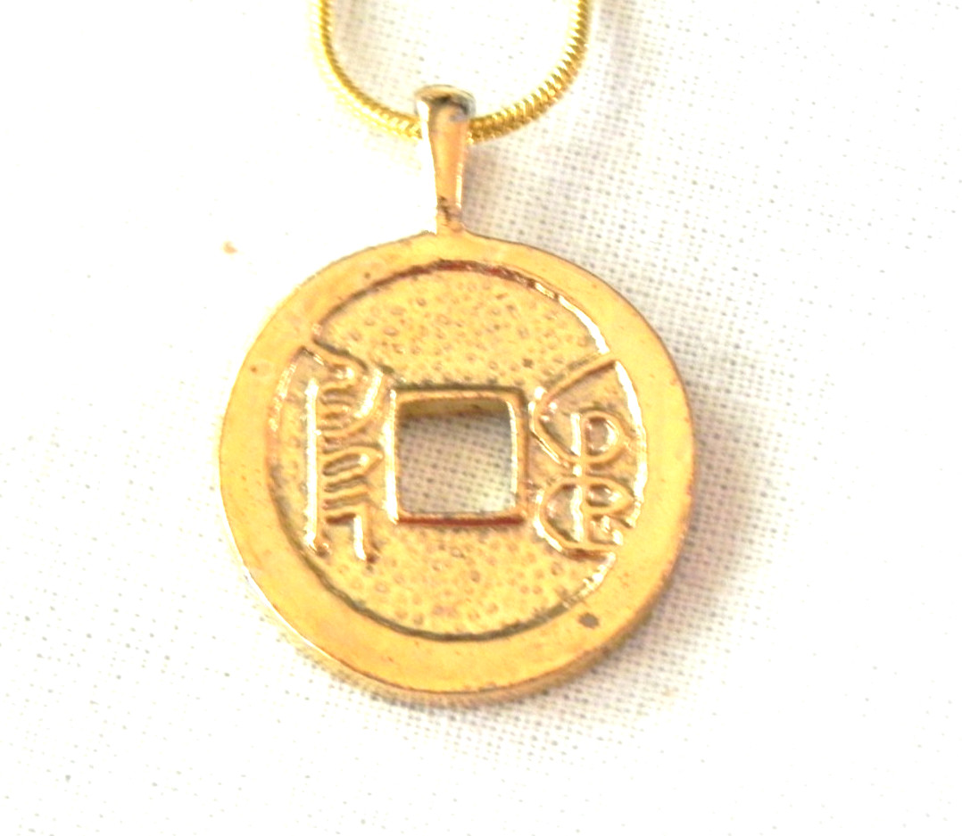 Chinese Asian lucky coin charm necklace Large Prosperity Gold tone NICE