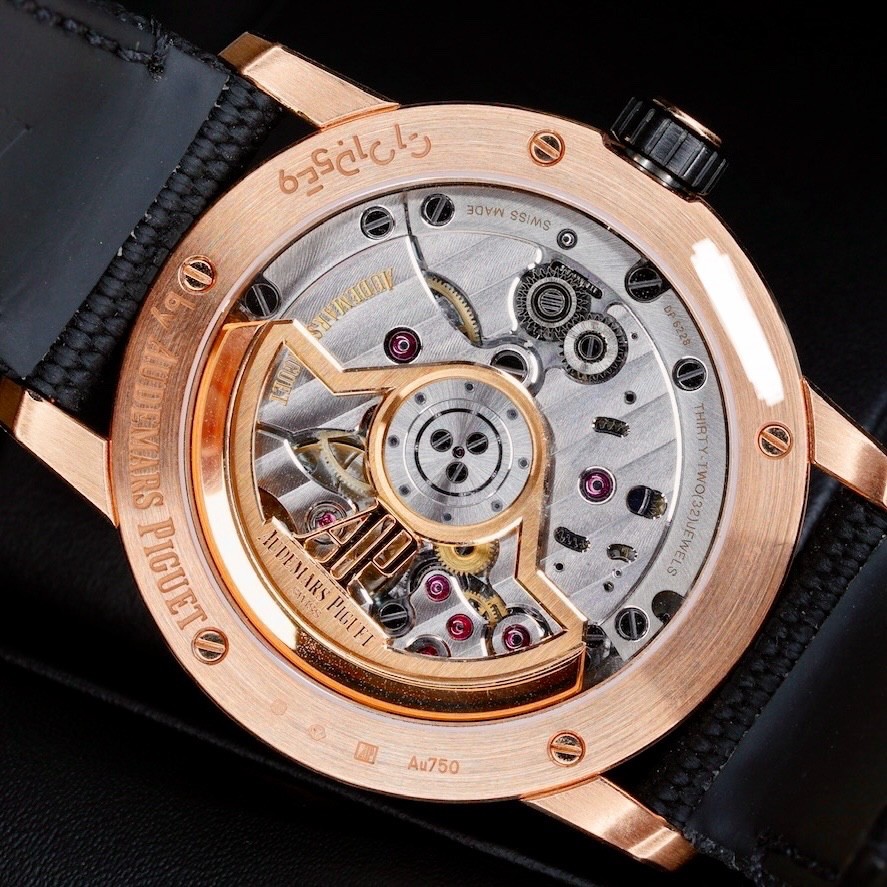 Audemars Piguet Star Wheel Code 11.59 18K Rose Gold 15212NR.OO.A002KB.01-AB 41mm