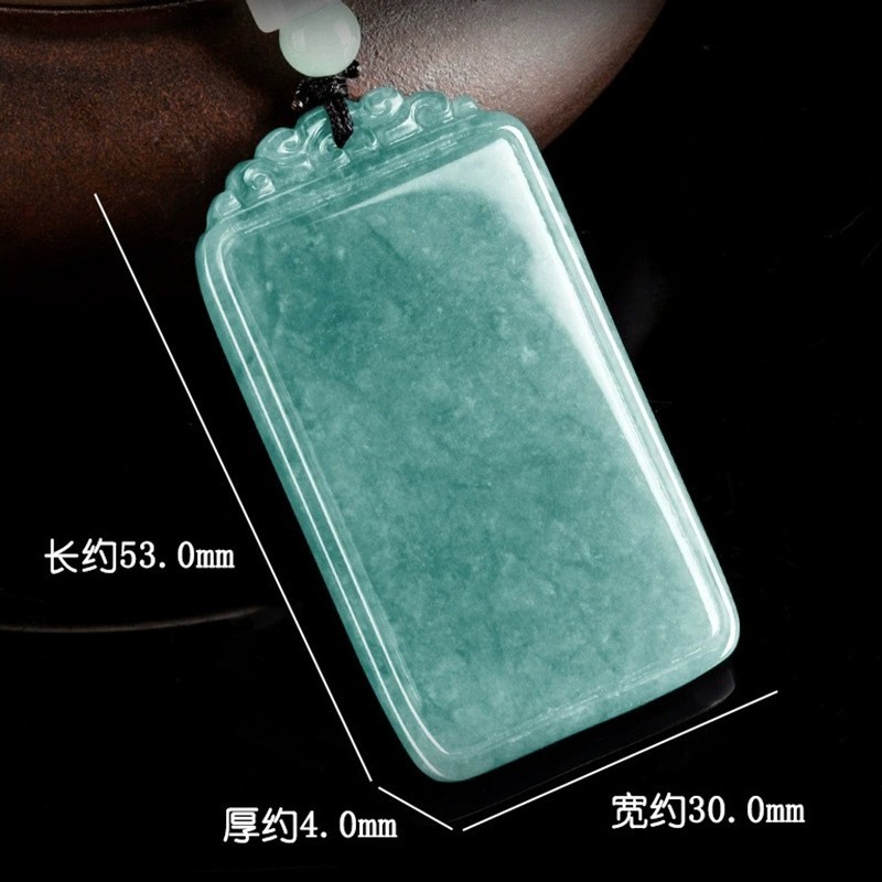 4Pcs 4 Colors Certified Natural A Jade Carving Rectangle Lucky Pendant Necklace
