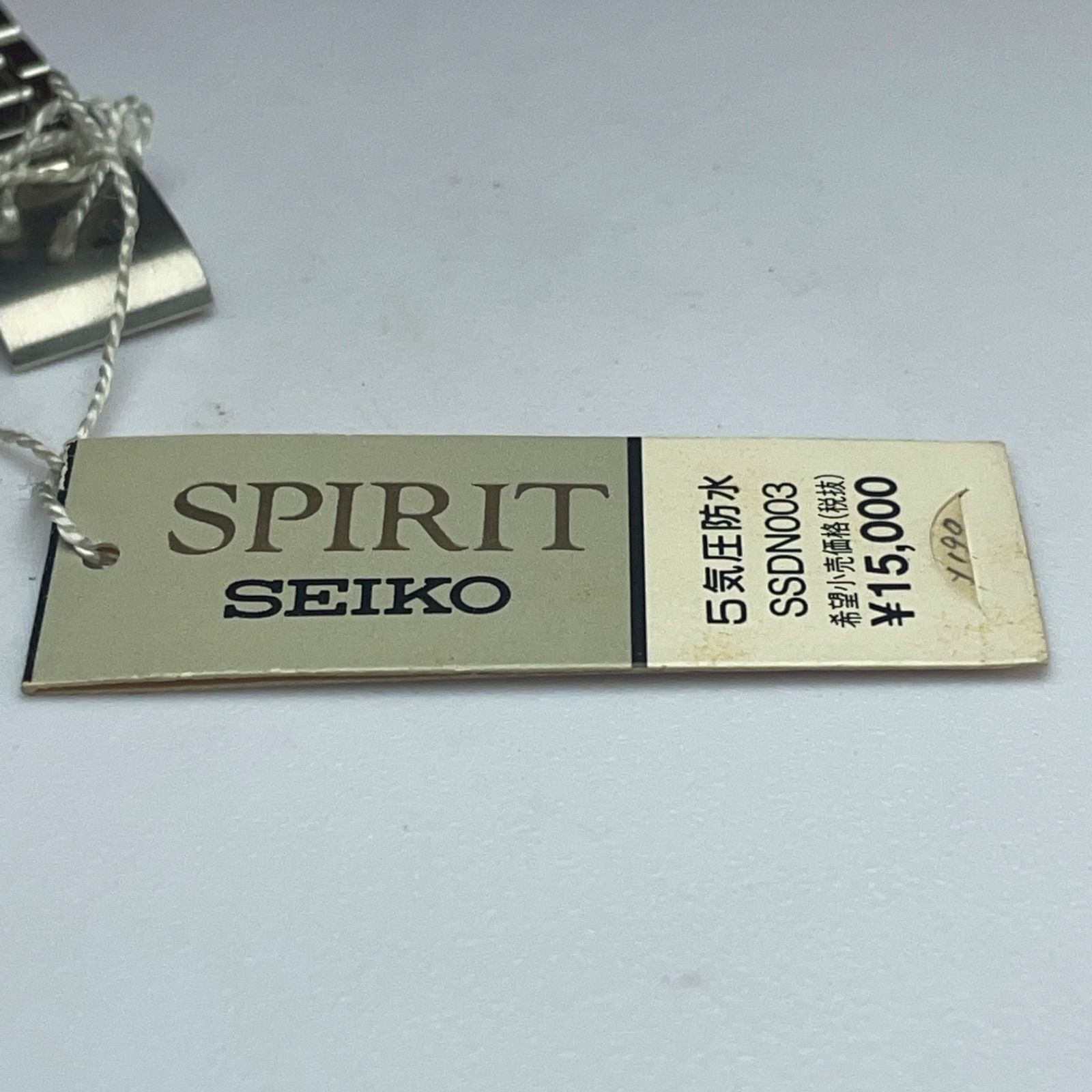Battery Changed SEIKO Spirit Bracelet Quartz Vintage Antique Wristwatch QZ Worki
