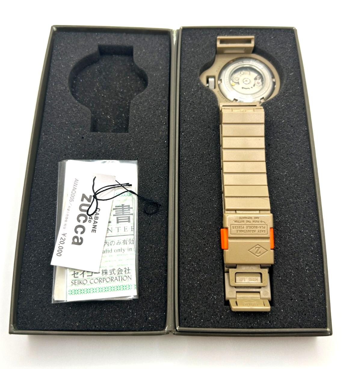 Seiko CABANE de ZUCCa Dashboard Giugiaro 7S36-0250 Automatic Men’s Watch Box