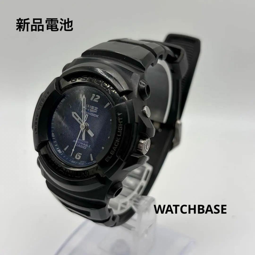 CASIO GIEZ GS-500 Quartz Watch, Navy