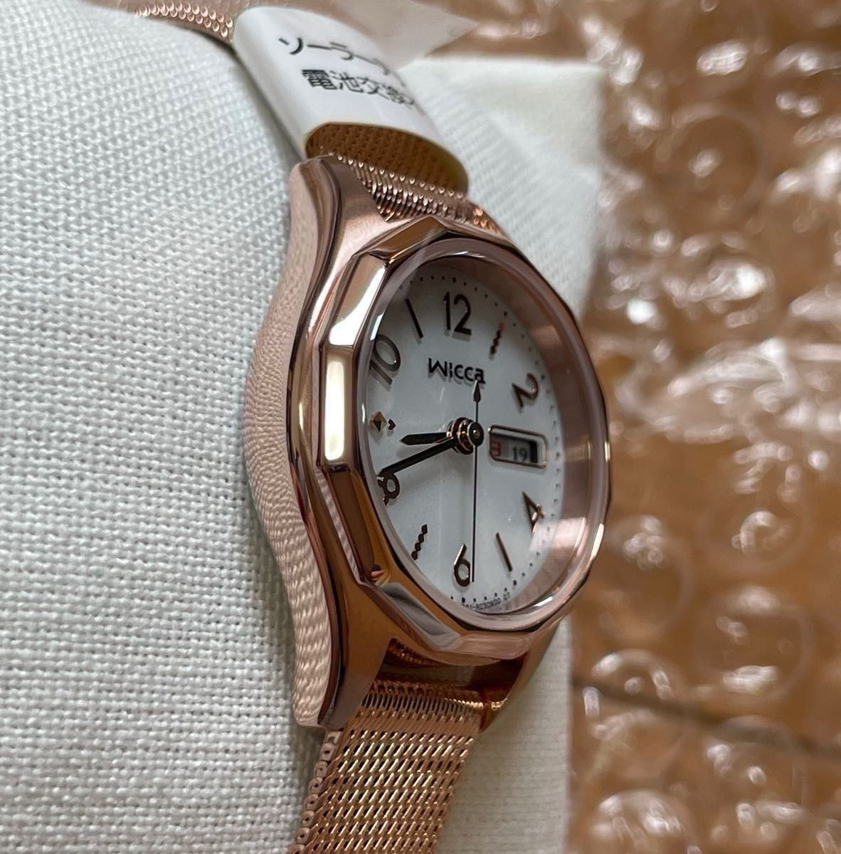 CITIZEN Wicca KH3 568 15 solar watch