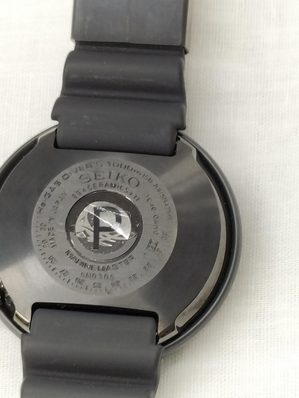 SEIKO SBBN025 Prospex Marinemaster