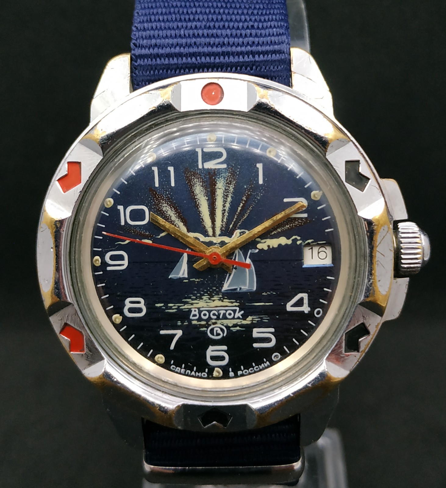 Russian Men’s Watch Vostok Komandirskie Sailboat Mechanical USSR Soviet Vintage