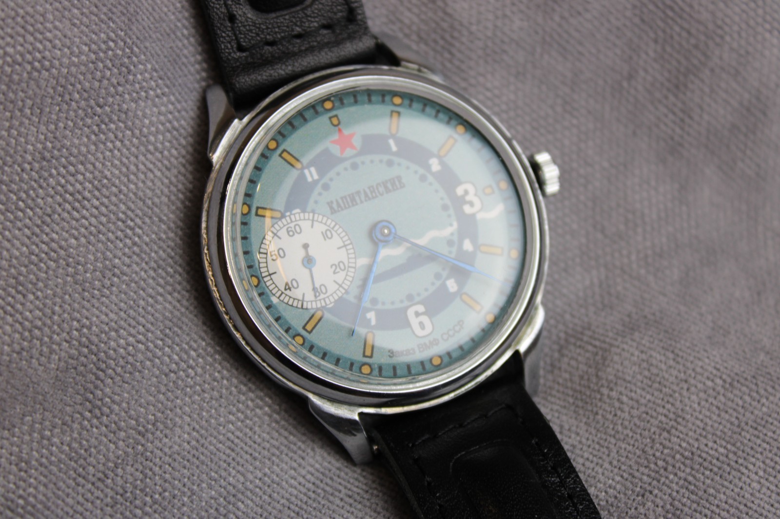 Vintage Submarine Captain Mechanical Marriage Wristwatch (Molnija 3602 / 18J)