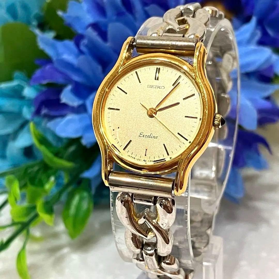 SEIKO Exceline Analog Watch Gold/Silver
