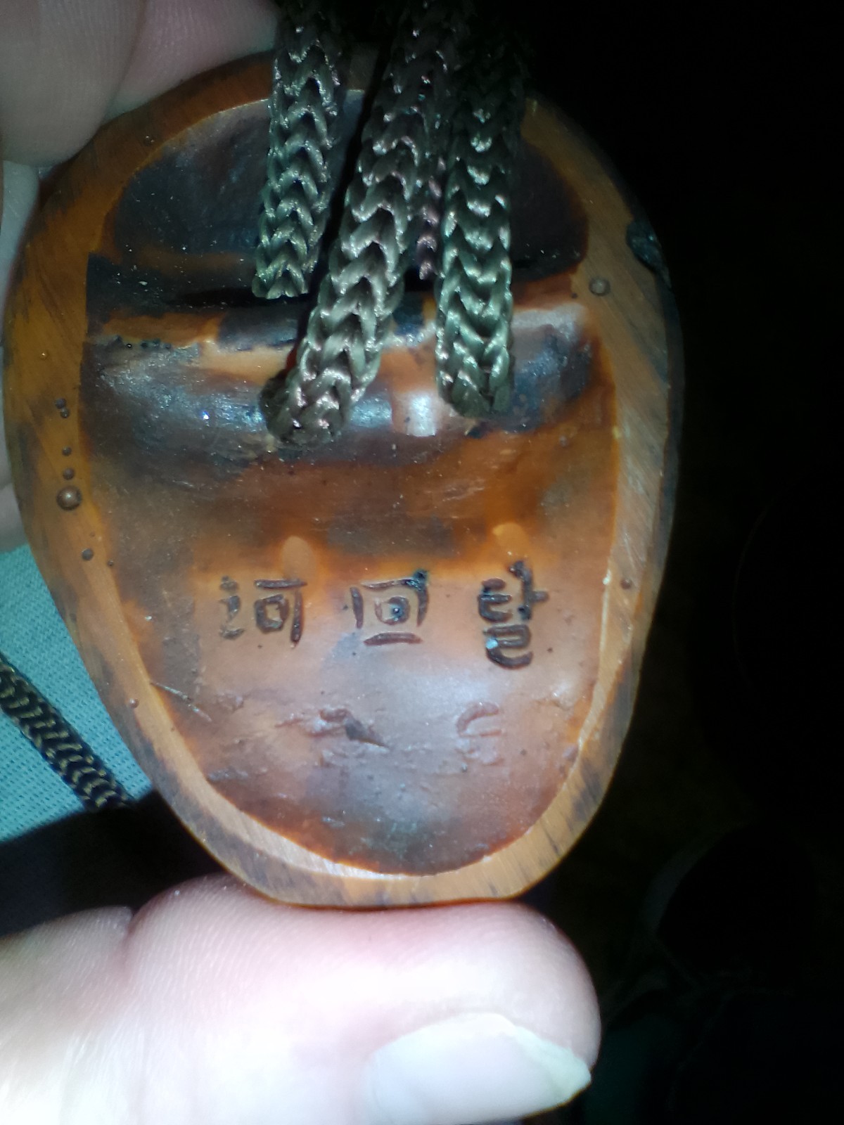 Vintage Korean Carved Wood Hahoe mask bolo ties