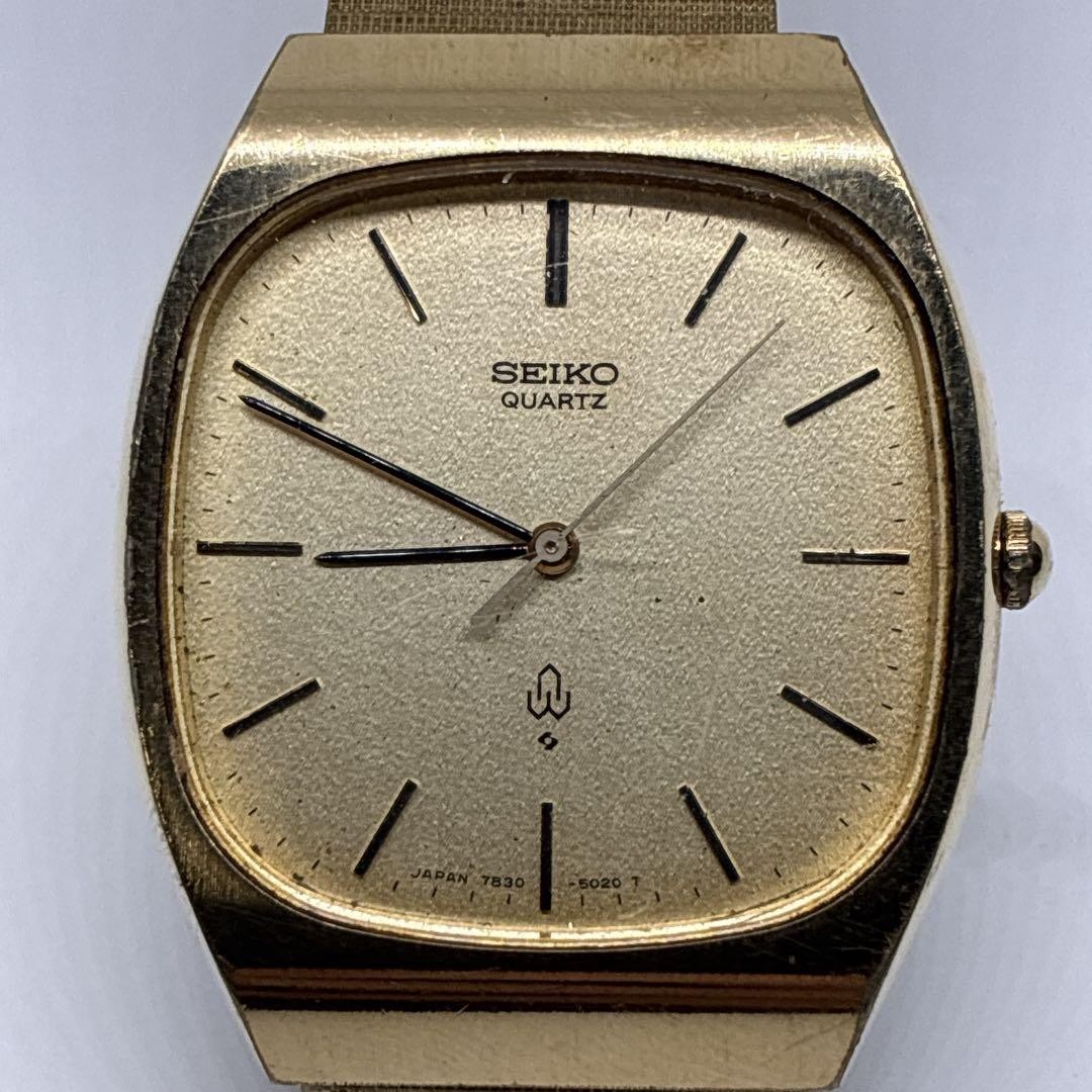 SEIKO 7830-5020 Chariot Watch FOR PARTS OR REPAIR 1977