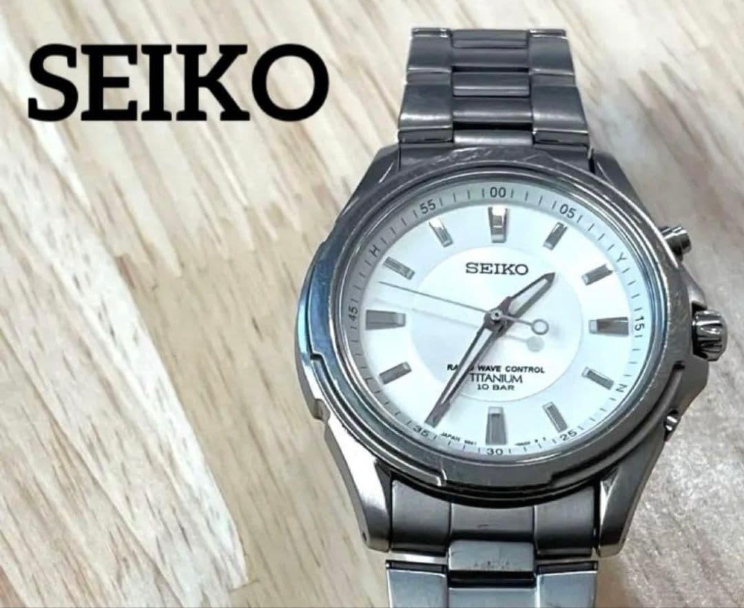 SEIKO solar-powered radio-controlled watch, titanium, white dial, working condit