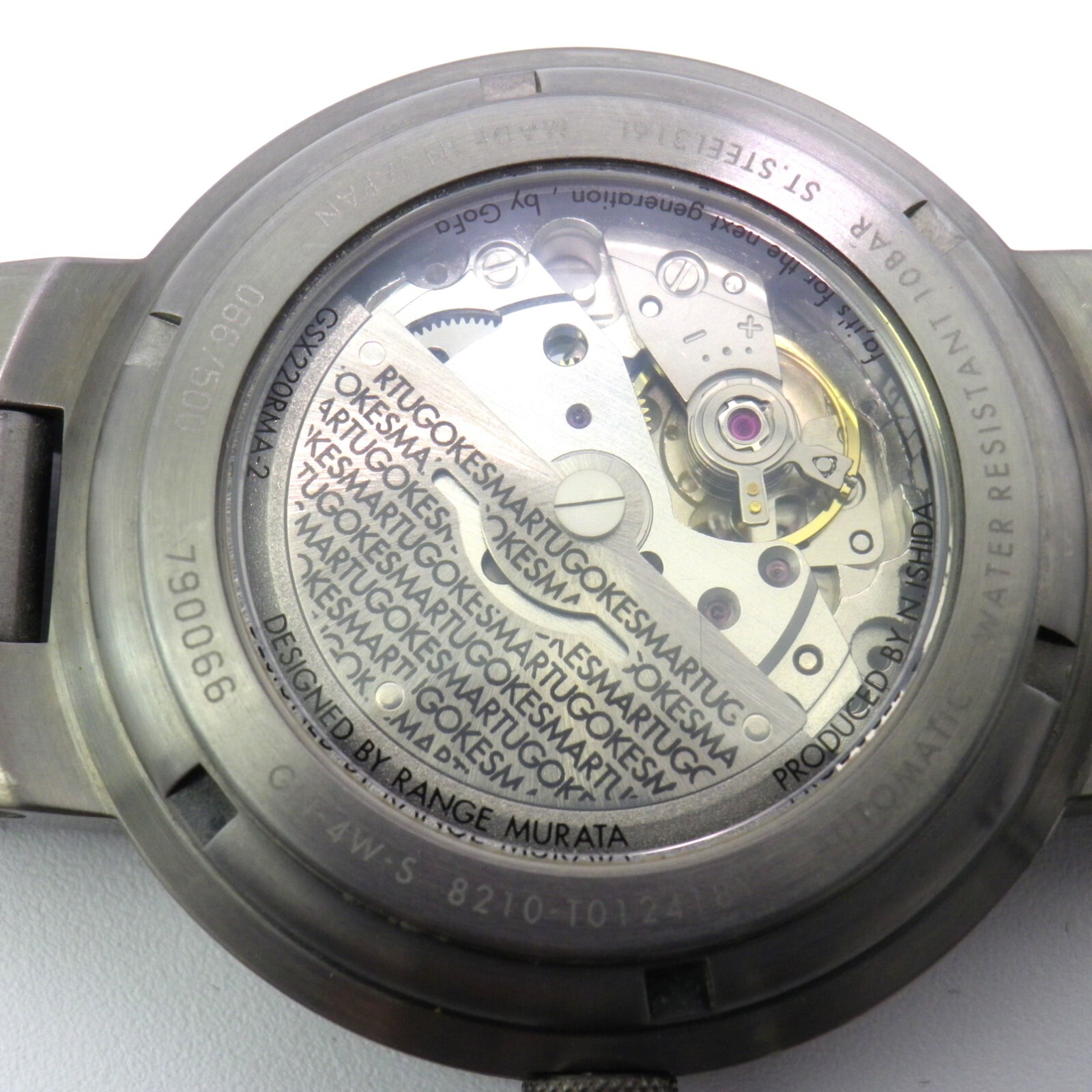 GSX SMART XX 220RMA-2 Range Murata Limited 500 Auto Wrist Watch Gray Japan 2007