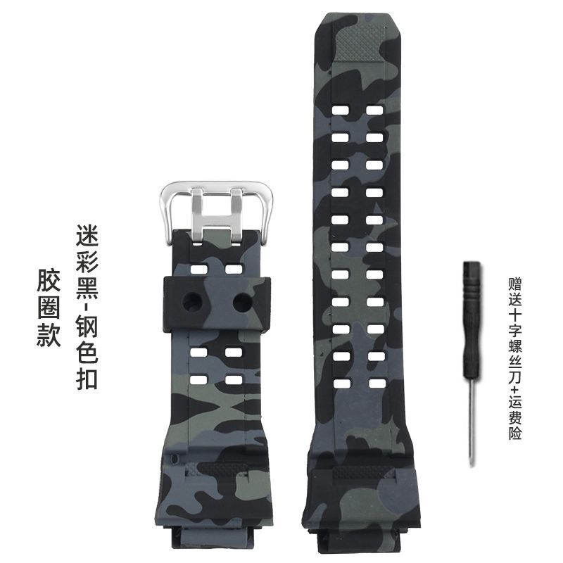 Men’s Silicone Watch Band Fit For Casio GW-9400 GW-9300 G-9200 Series