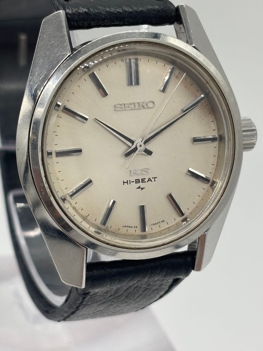 [B1P] King Seiko 45KS 45 7000 Medallion High Beat Hand Wound [p7q]