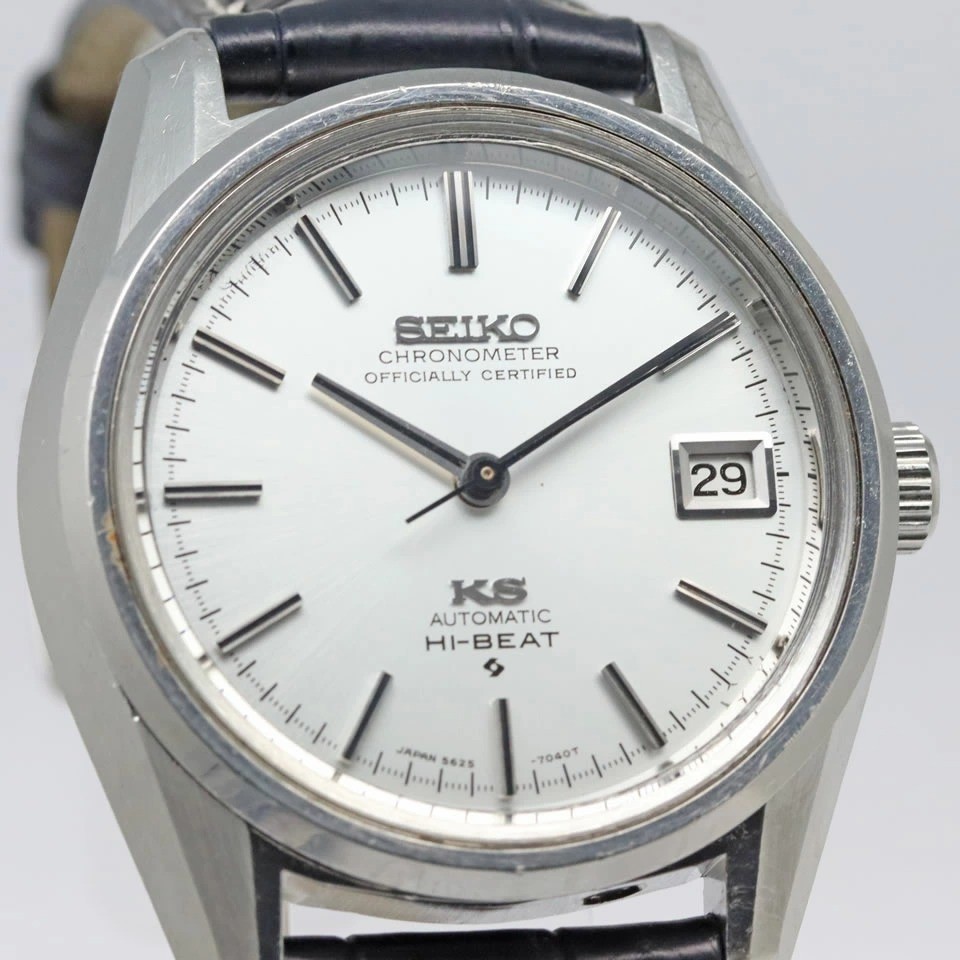 King Seiko 56KS Chronometer 5625-7040 Hi-Beat 36mm SS Silver Automatic Men Watch