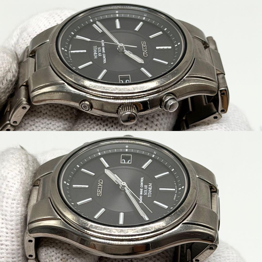 Working Seiko Radio-Controlled Solar Titanium 7B22-0AD0 Black Dial, supervised b
