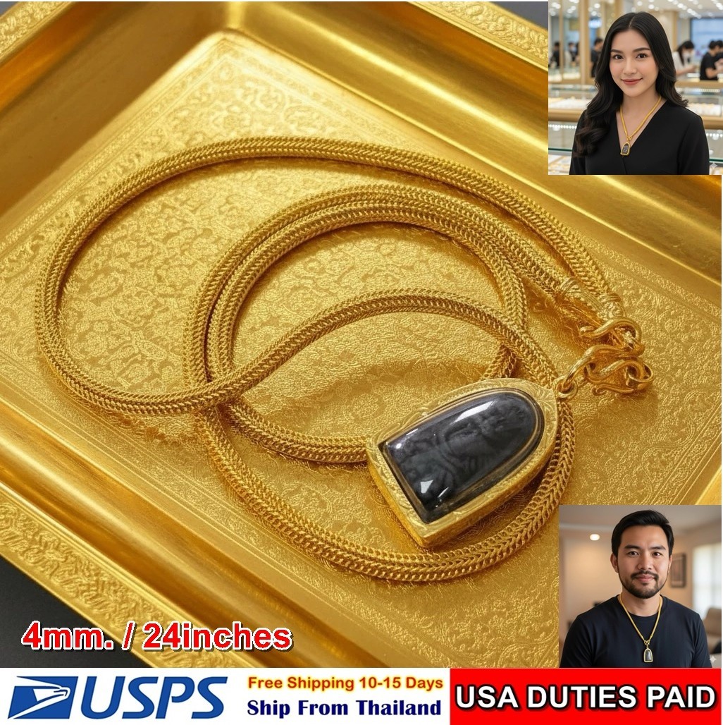 V3 Necklace Chain Gold Plated LP Thuad Amulet Thai Design Yellow 4mm 24 Inch