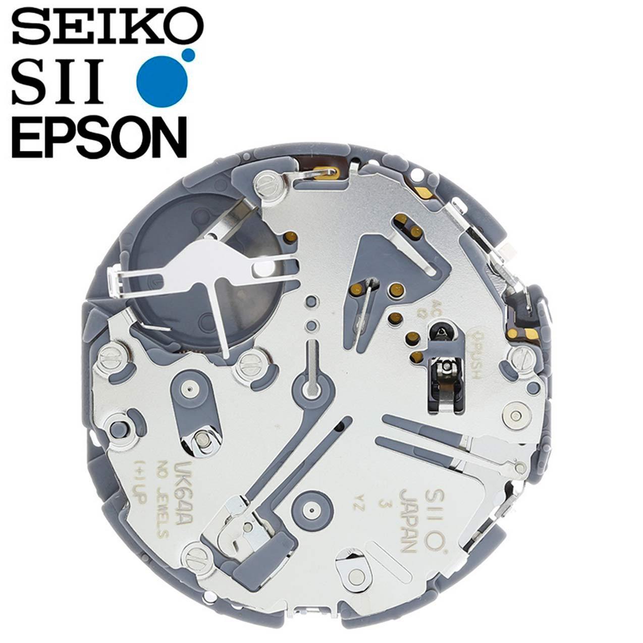New Japan Seiko SII / TMI / Epson VK64 Watch Movement, 13 1/2 Ligne, 2 Hands